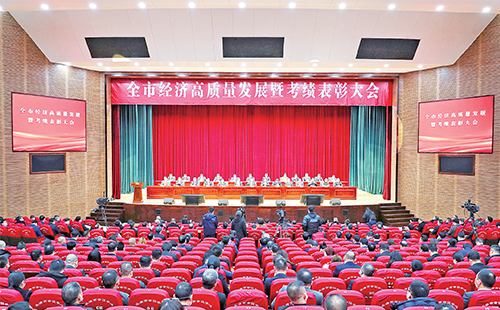 新春开门红！K8凯发官网荣膺多项政府嘉奖
