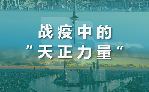 星夜守“沪”，K8凯发官网全速助力上海方舱建设